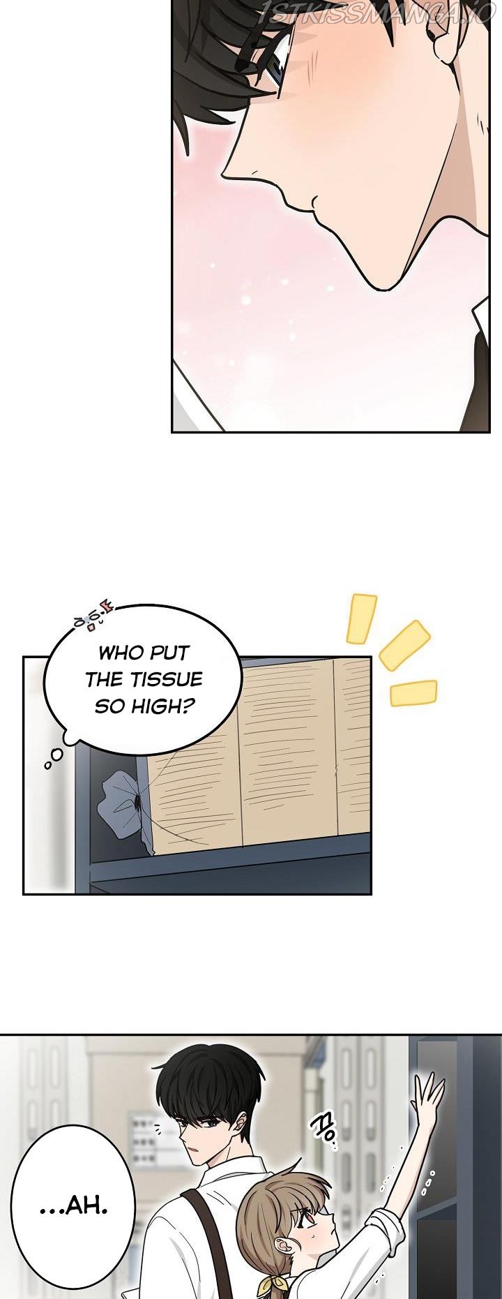 The Most Ordinary Girl Chapter 46 - page 14