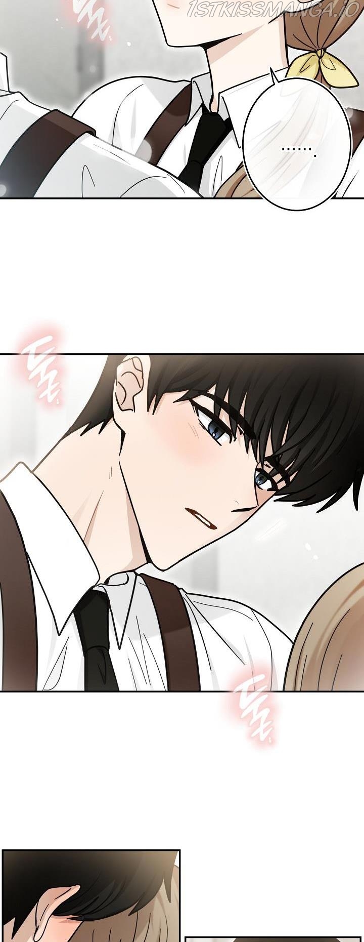 The Most Ordinary Girl Chapter 46 - page 17