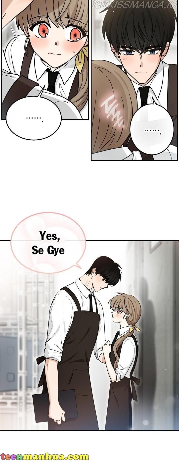 The Most Ordinary Girl Chapter 46 - page 18