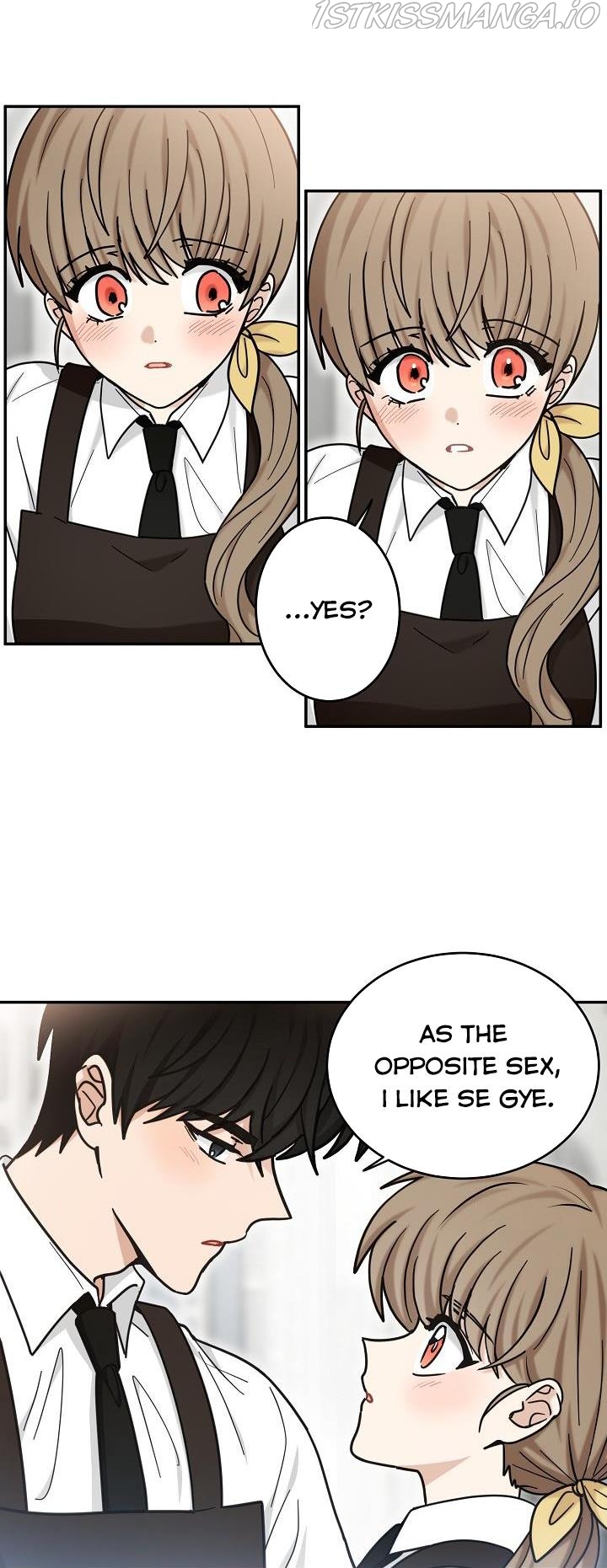 The Most Ordinary Girl Chapter 46 - page 19