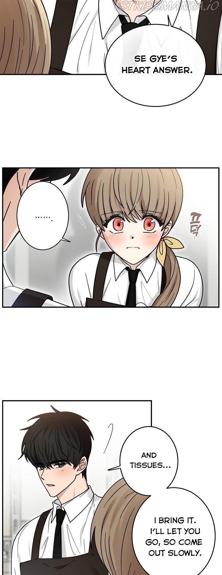 The Most Ordinary Girl Chapter 46 - page 21