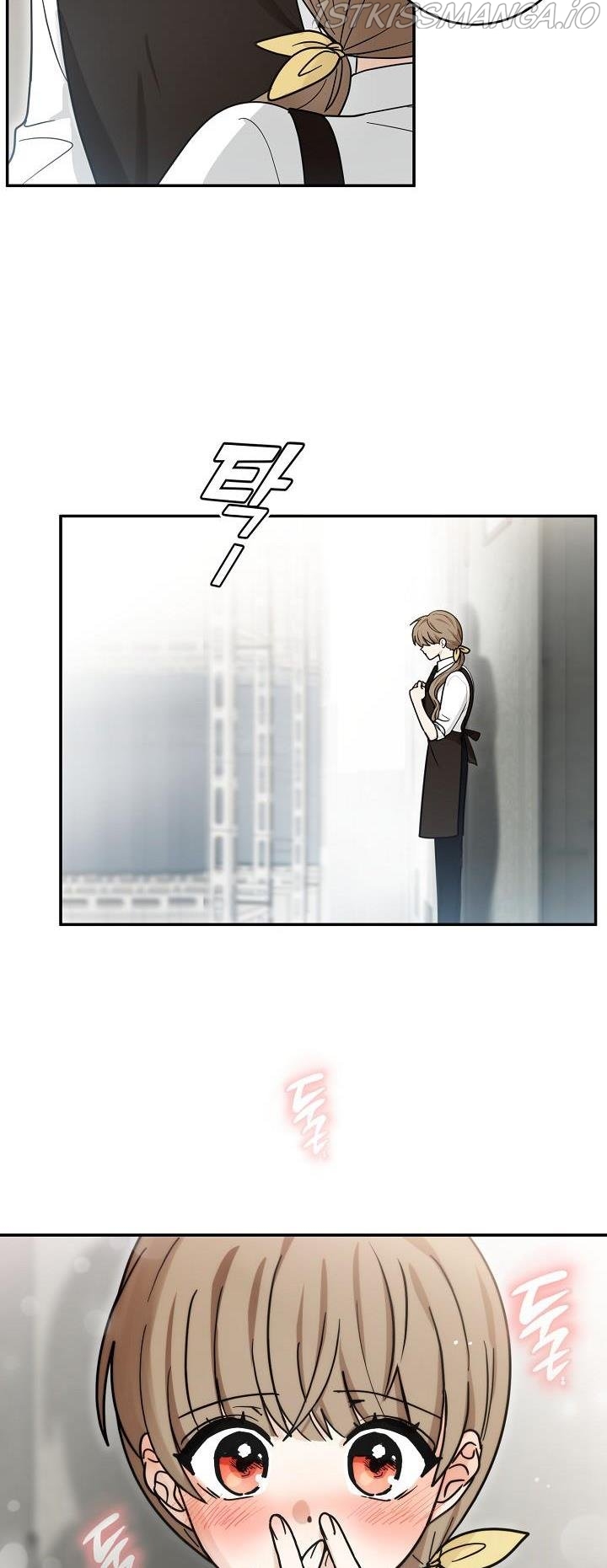 The Most Ordinary Girl Chapter 46 - page 22