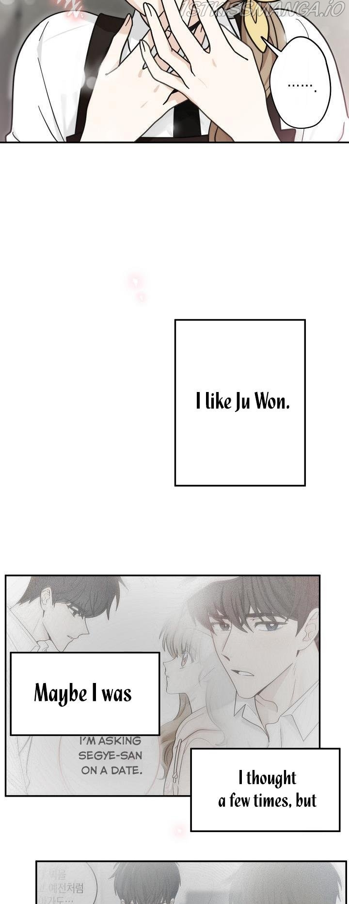 The Most Ordinary Girl Chapter 46 - page 23