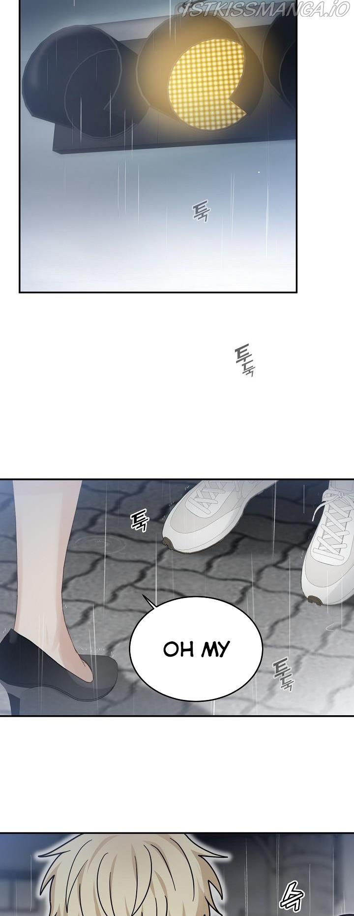 The Most Ordinary Girl Chapter 46 - page 25