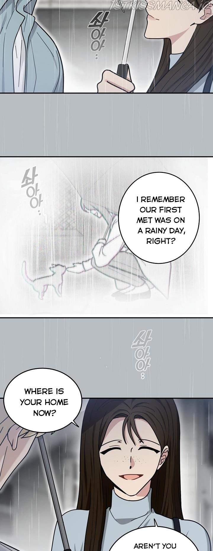 The Most Ordinary Girl Chapter 46 - page 27