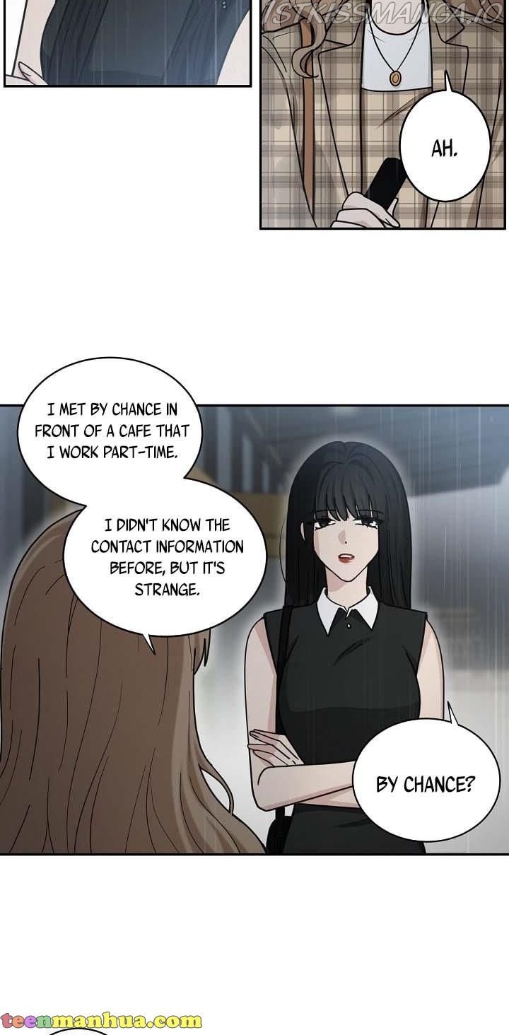 The Most Ordinary Girl Chapter 48 - page 10