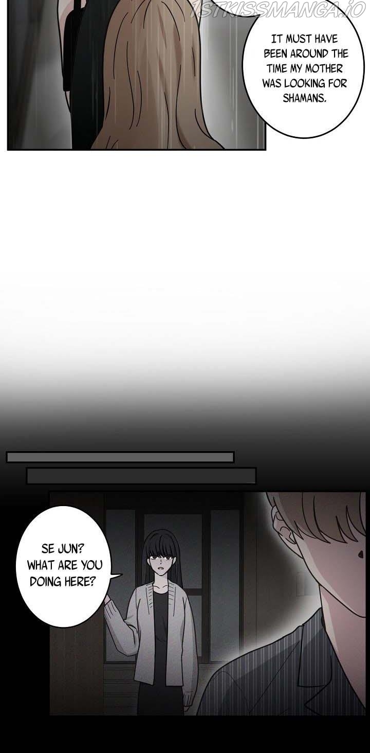 The Most Ordinary Girl Chapter 48 - page 14