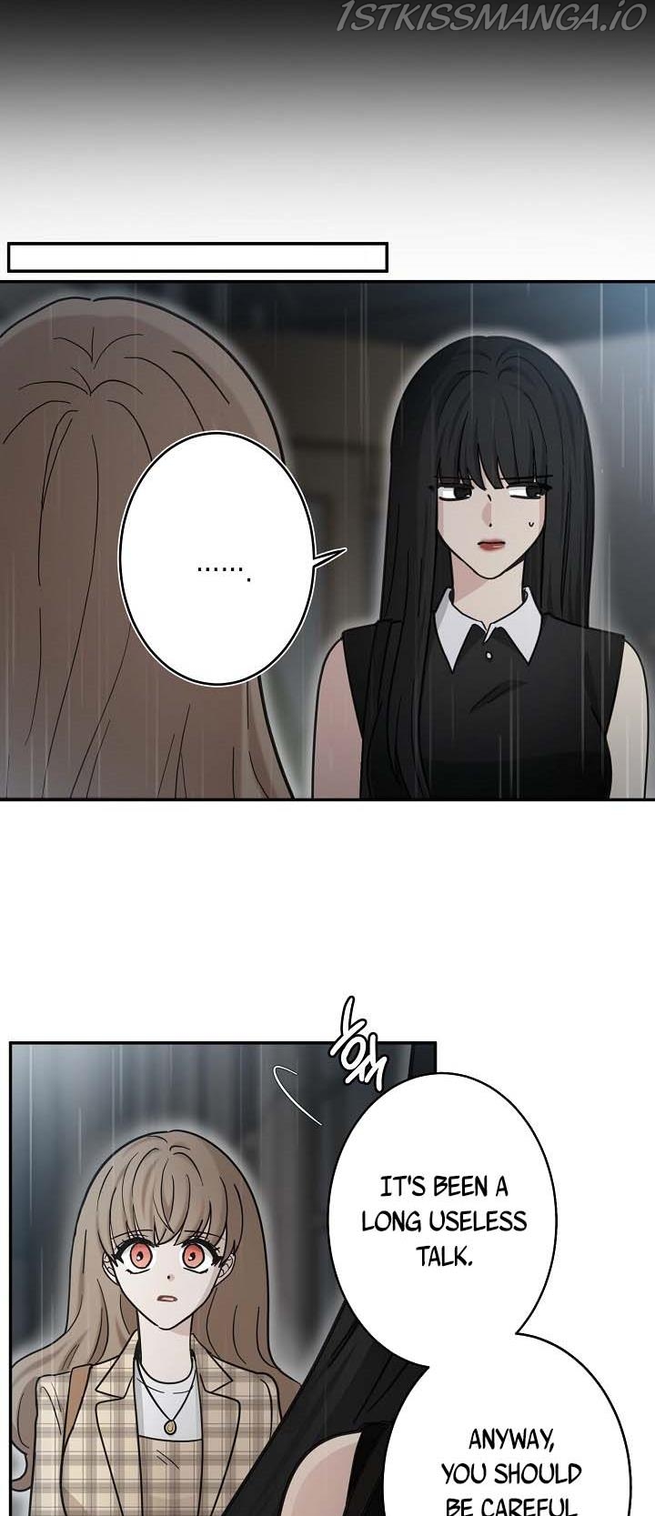 The Most Ordinary Girl Chapter 48 - page 18