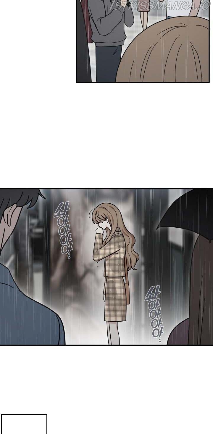 The Most Ordinary Girl Chapter 48 - page 2