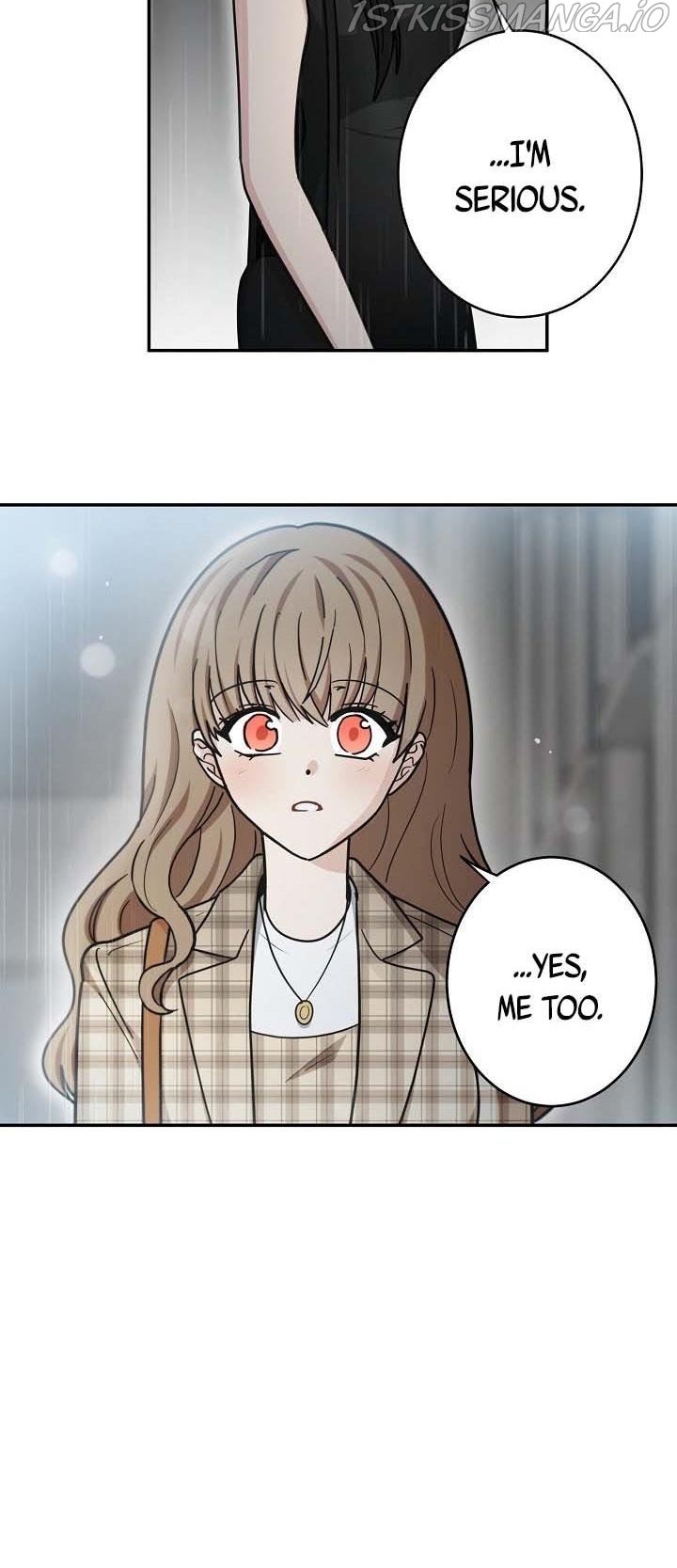 The Most Ordinary Girl Chapter 48 - page 20