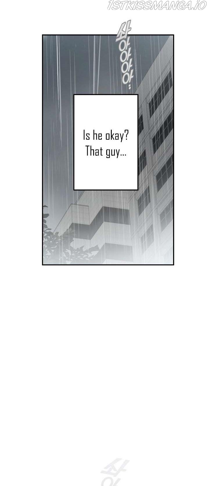 The Most Ordinary Girl Chapter 48 - page 25