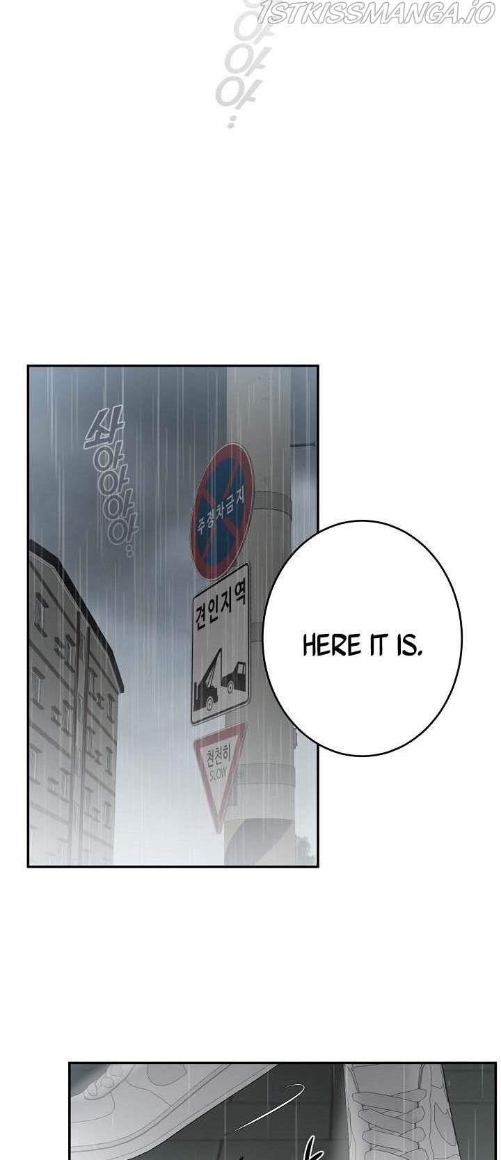 The Most Ordinary Girl Chapter 48 - page 26