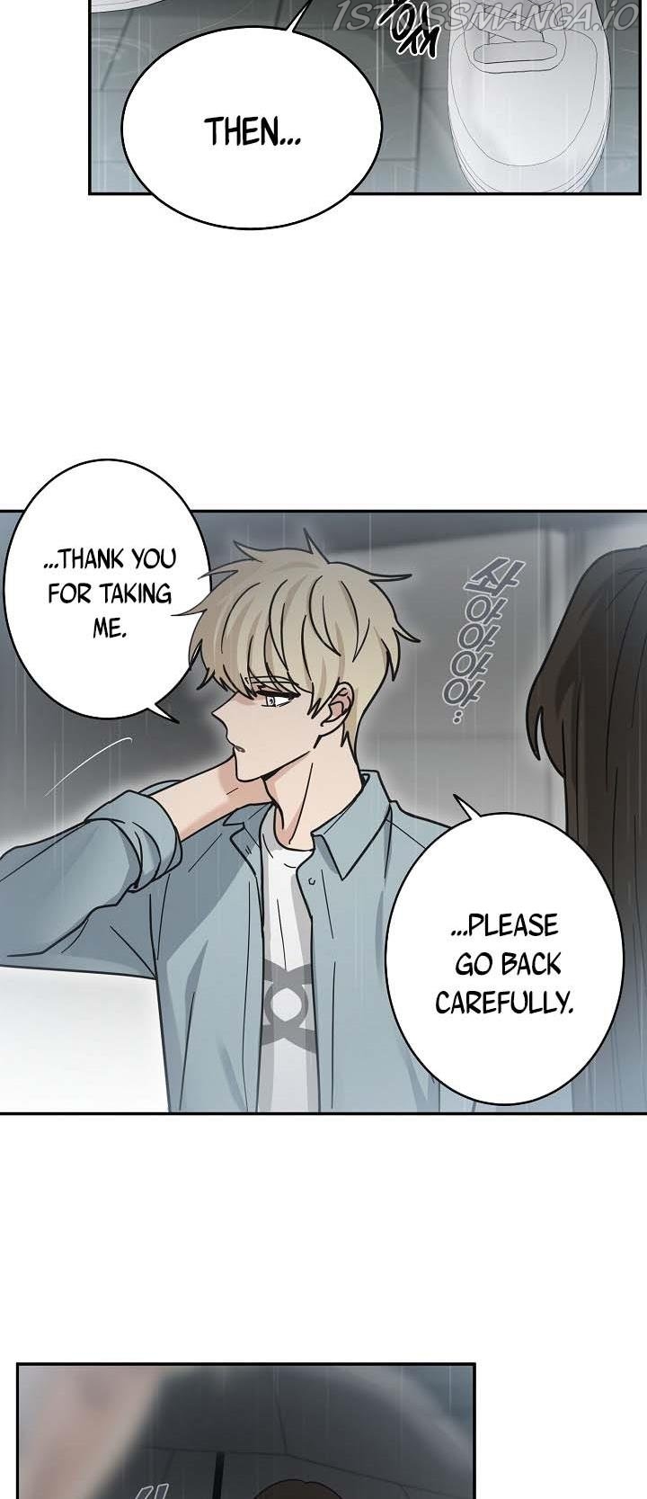 The Most Ordinary Girl Chapter 48 - page 27