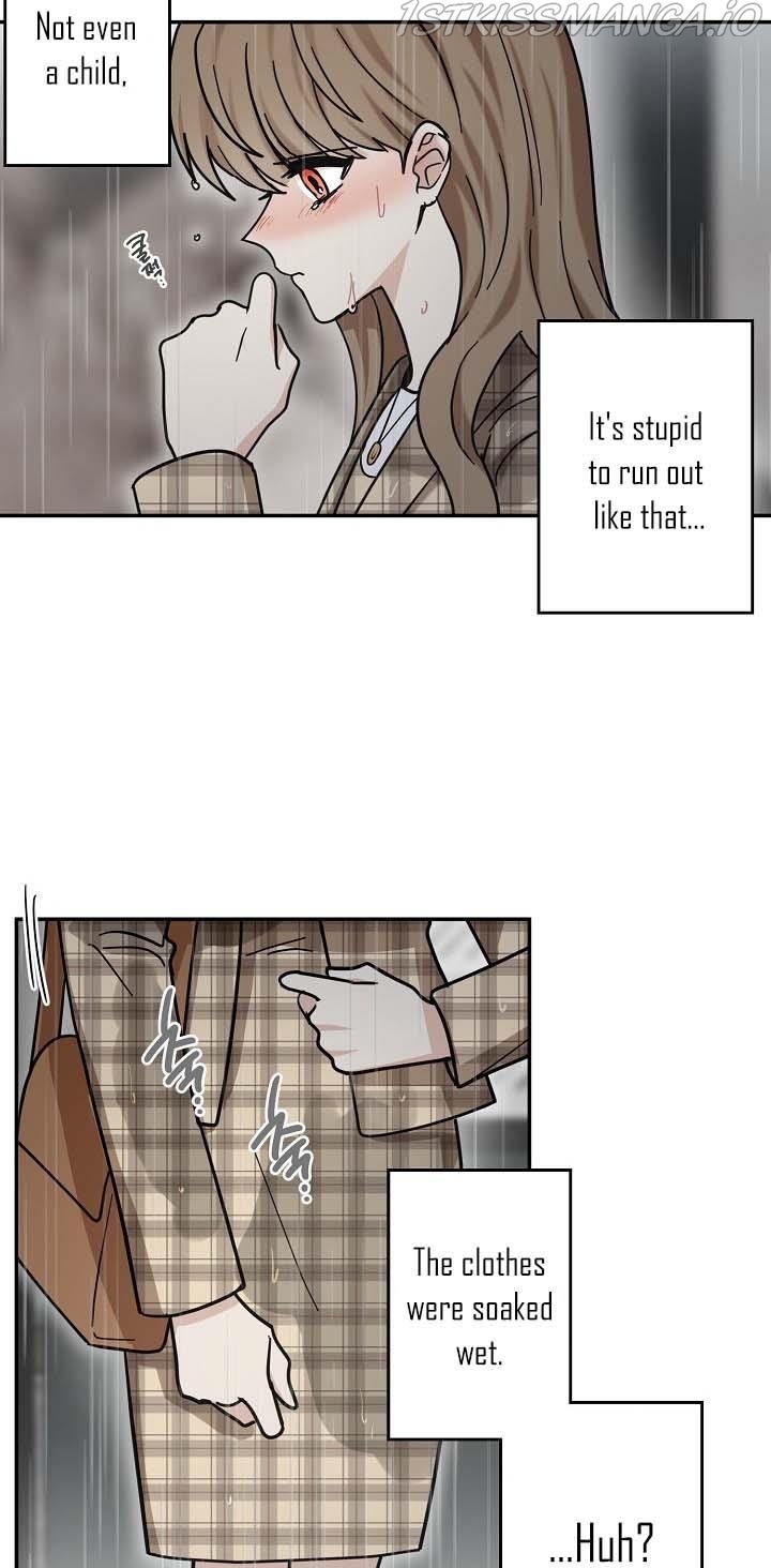 The Most Ordinary Girl Chapter 48 - page 3
