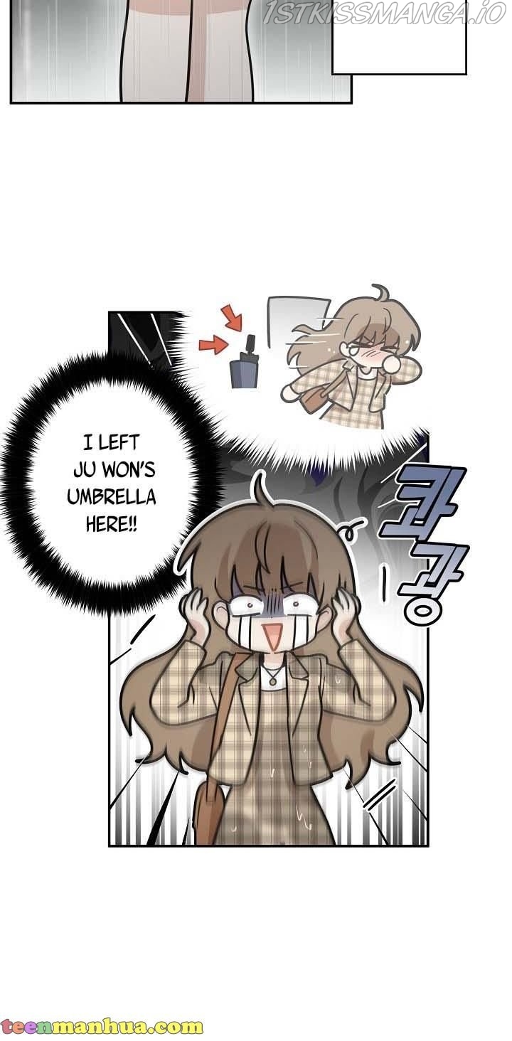 The Most Ordinary Girl Chapter 48 - page 4