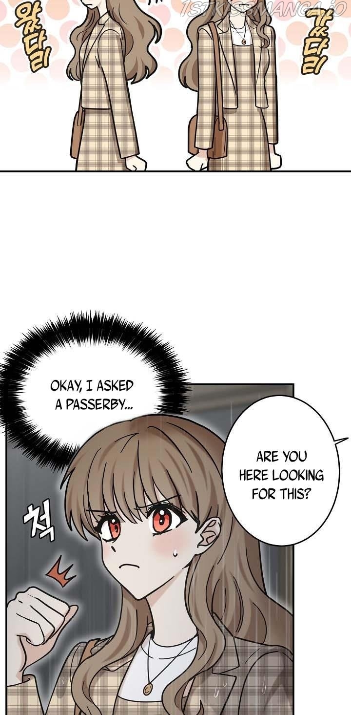 The Most Ordinary Girl Chapter 48 - page 7