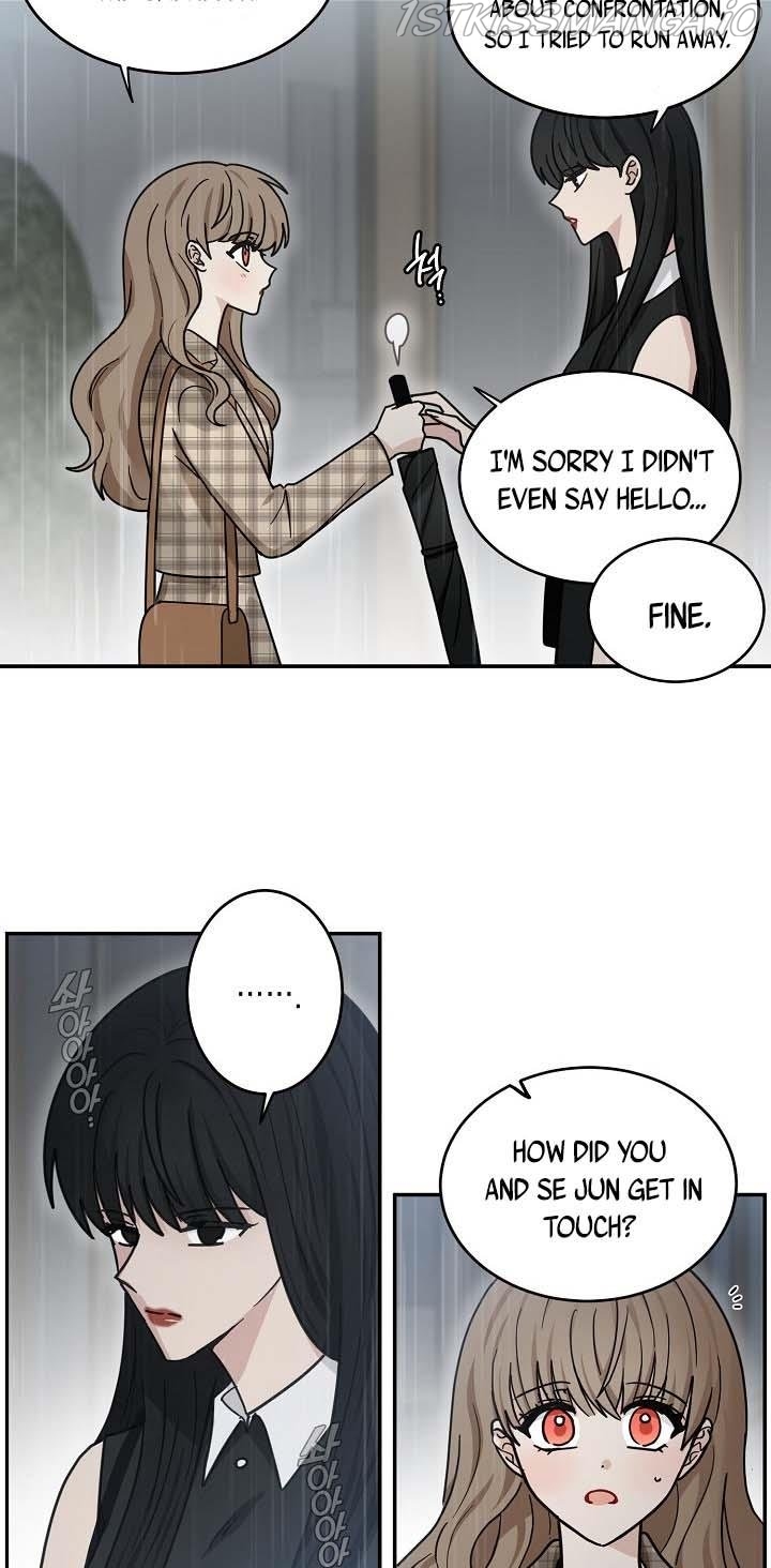 The Most Ordinary Girl Chapter 48 - page 9