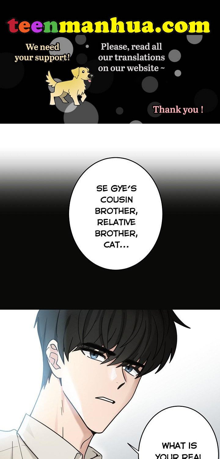 The Most Ordinary Girl Chapter 35 - page 1