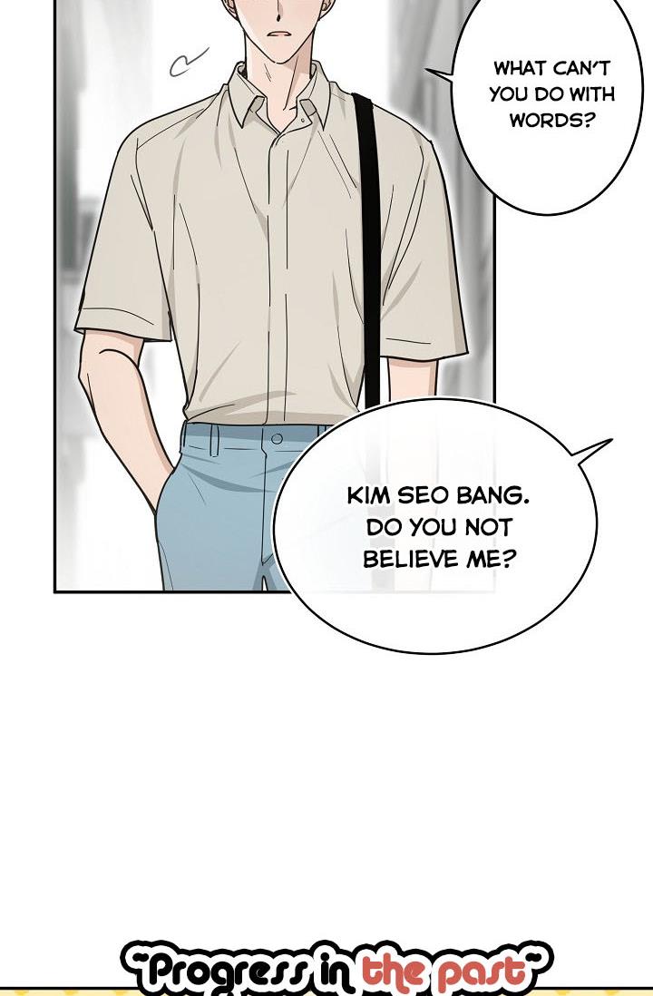 The Most Ordinary Girl Chapter 35 - page 11