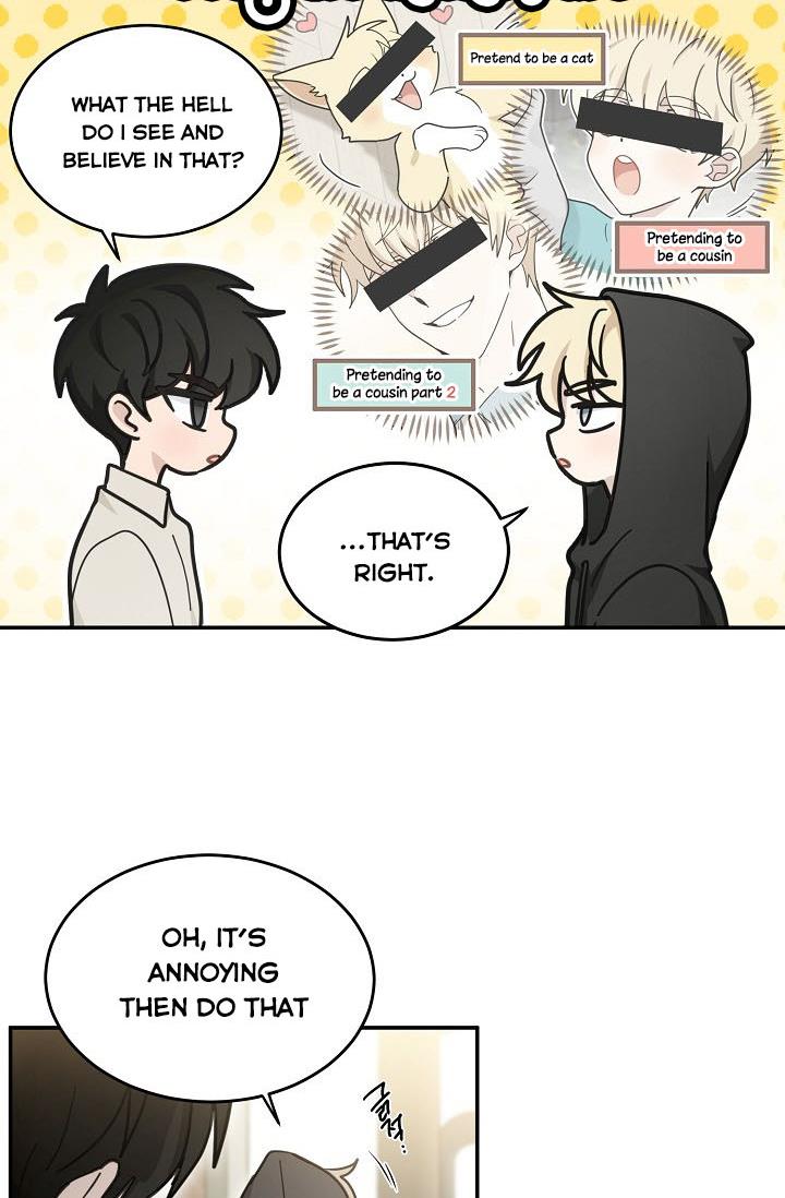 The Most Ordinary Girl Chapter 35 - page 12