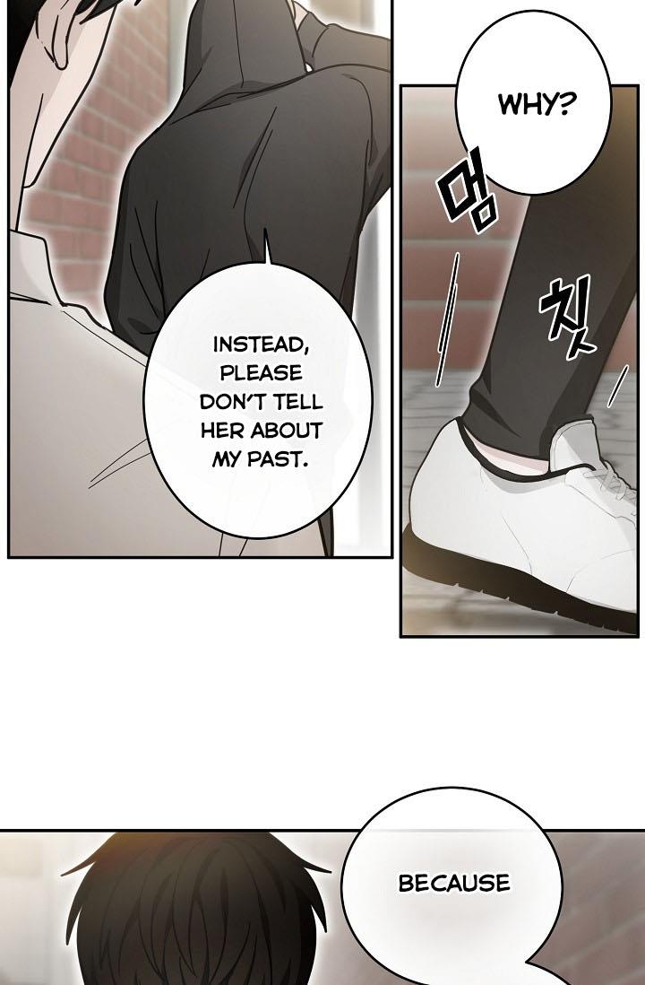 The Most Ordinary Girl Chapter 35 - page 13
