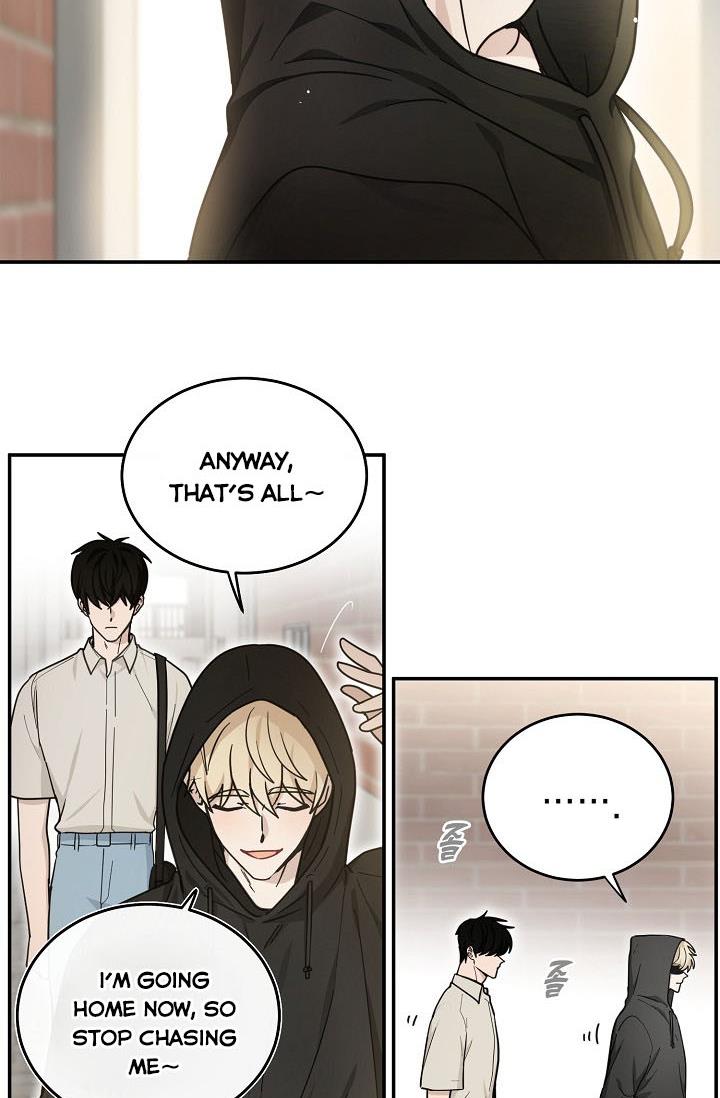 The Most Ordinary Girl Chapter 35 - page 15