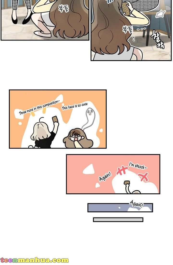 The Most Ordinary Girl Chapter 35 - page 21