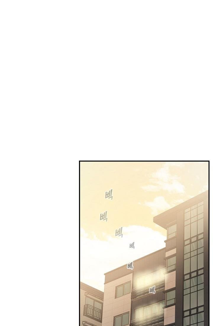 The Most Ordinary Girl Chapter 35 - page 36