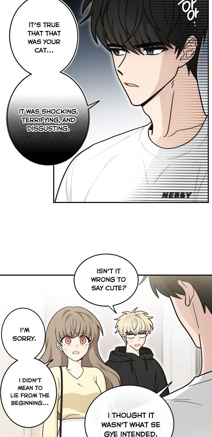 The Most Ordinary Girl Chapter 35 - page 42