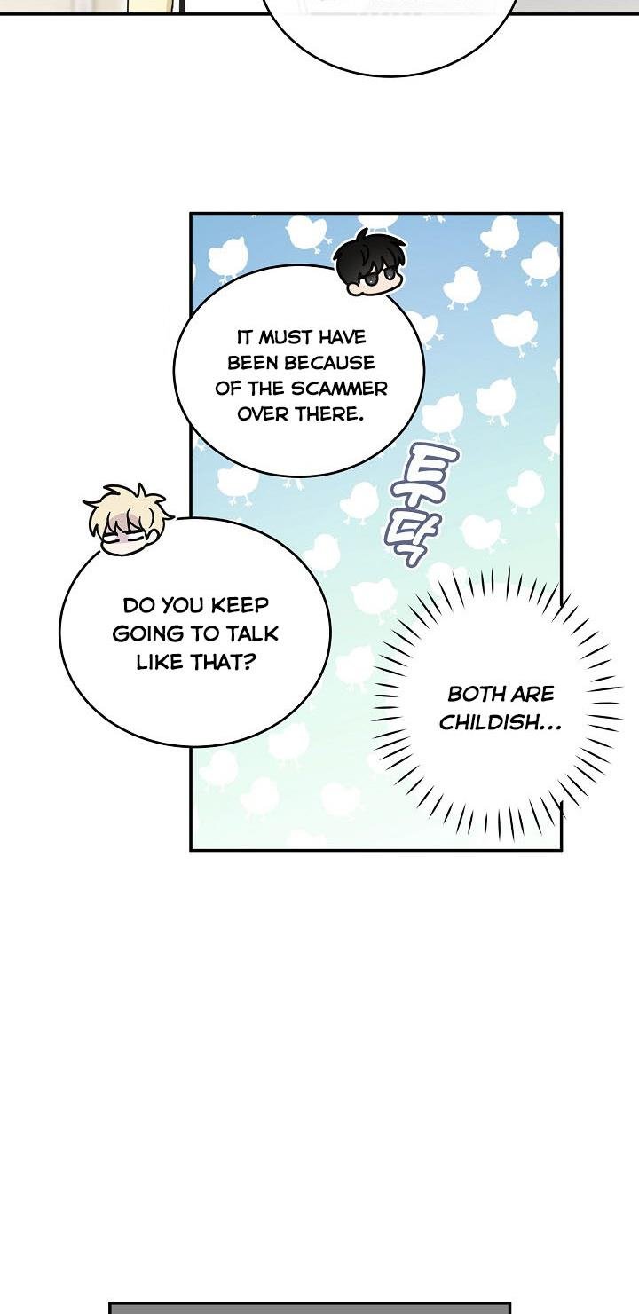 The Most Ordinary Girl Chapter 35 - page 43