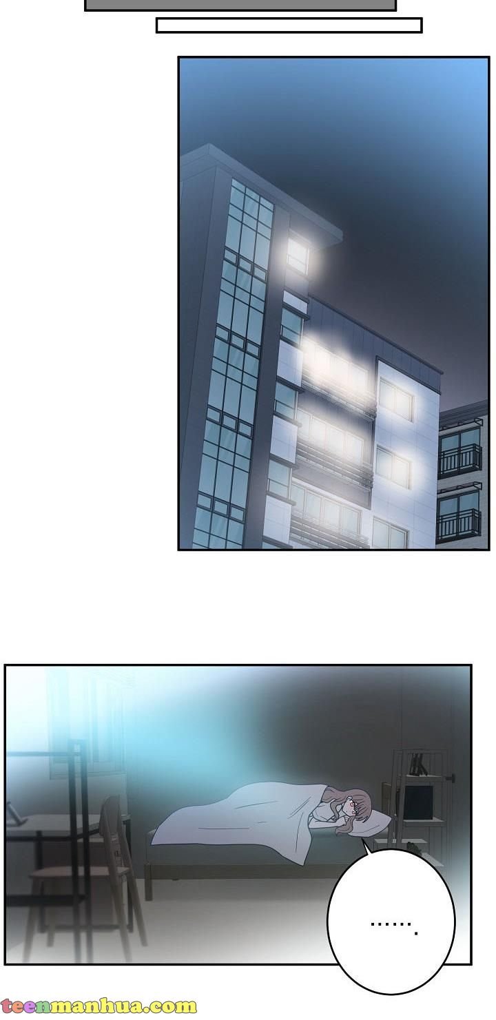 The Most Ordinary Girl Chapter 35 - page 44