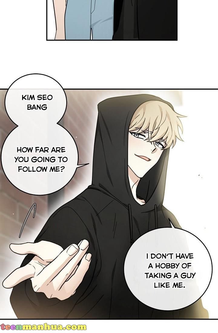 The Most Ordinary Girl Chapter 35 - page 8