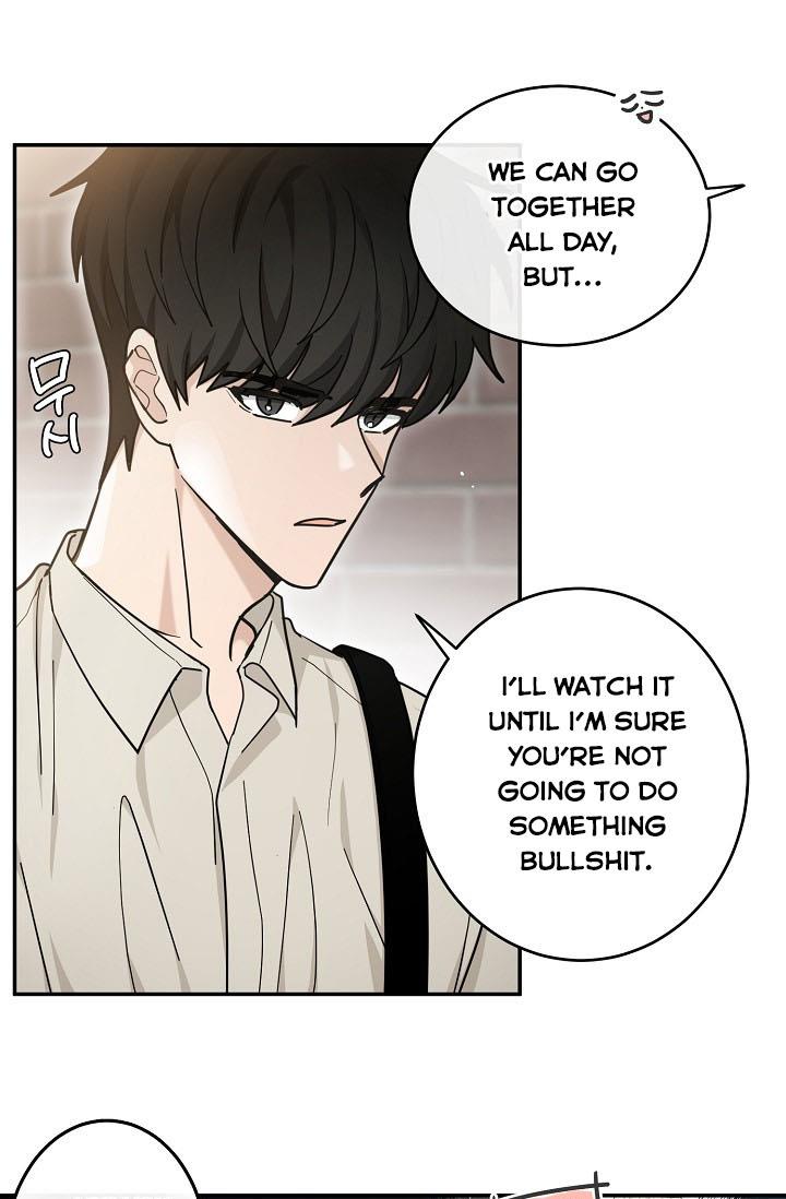 The Most Ordinary Girl Chapter 35 - page 9