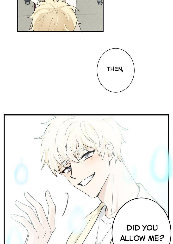 The Most Ordinary Girl Chapter 5 - page 10