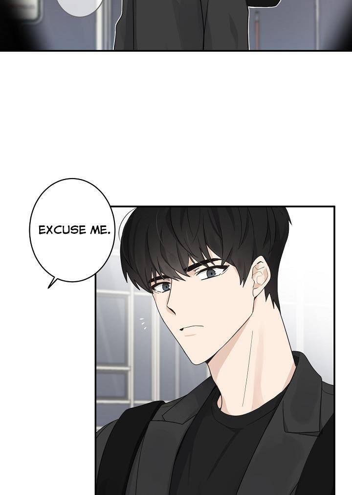 The Most Ordinary Girl Chapter 5 - page 14