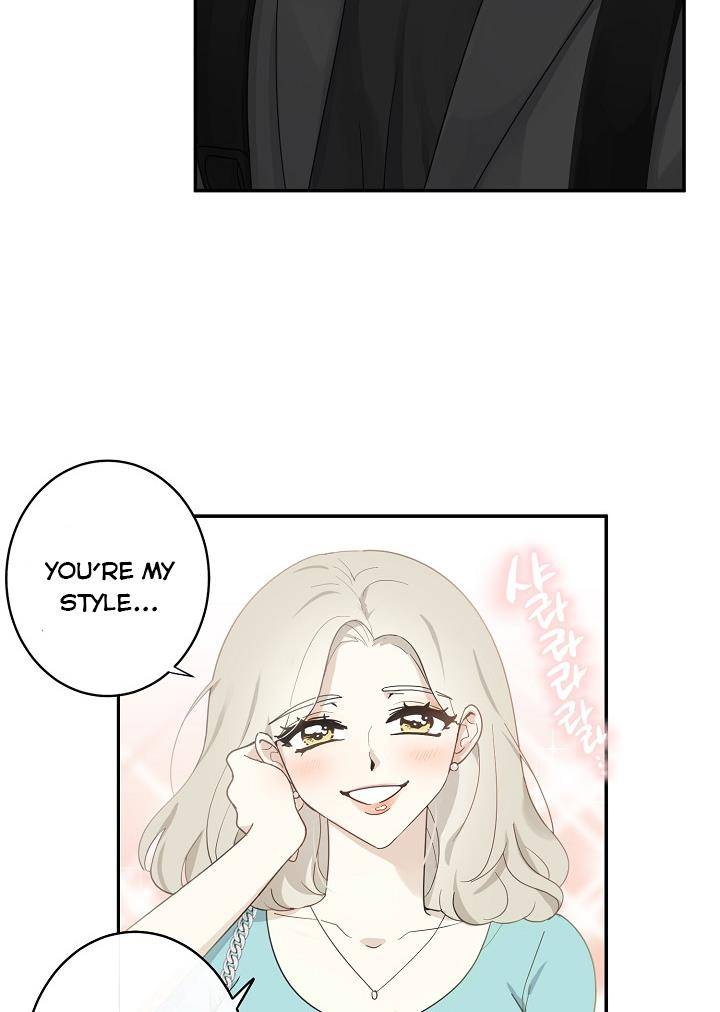 The Most Ordinary Girl Chapter 5 - page 15
