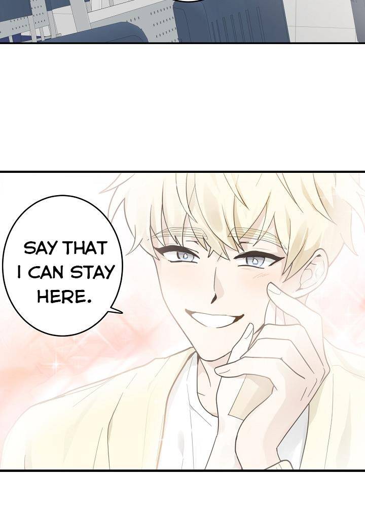 The Most Ordinary Girl Chapter 5 - page 2