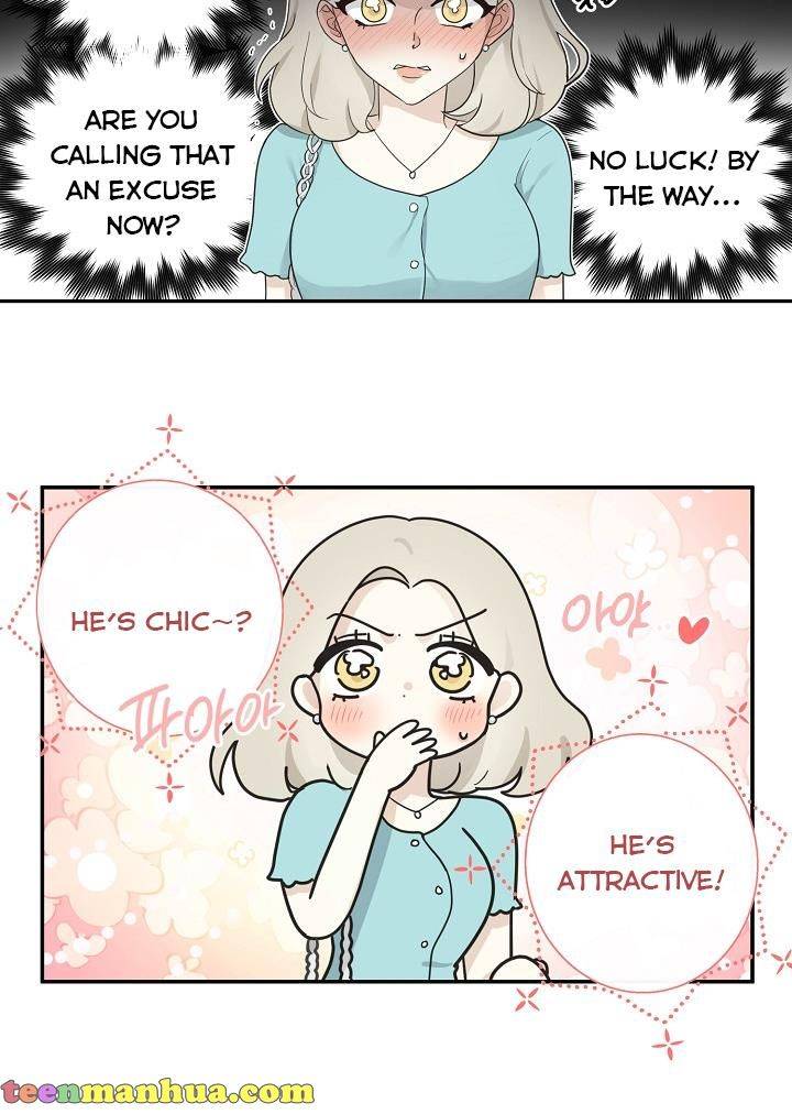 The Most Ordinary Girl Chapter 5 - page 22