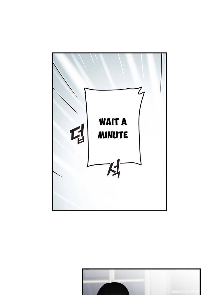 The Most Ordinary Girl Chapter 5 - page 23