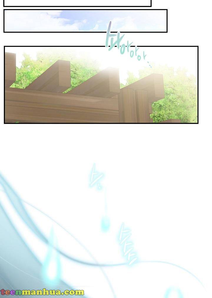 The Most Ordinary Girl Chapter 5 - page 28