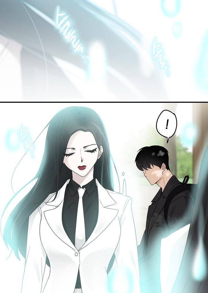 The Most Ordinary Girl Chapter 5 - page 29
