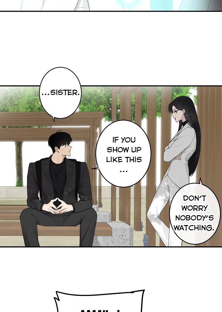 The Most Ordinary Girl Chapter 5 - page 30