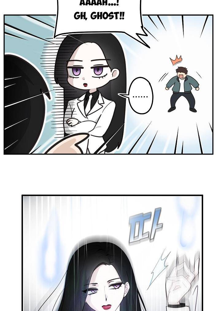 The Most Ordinary Girl Chapter 5 - page 31