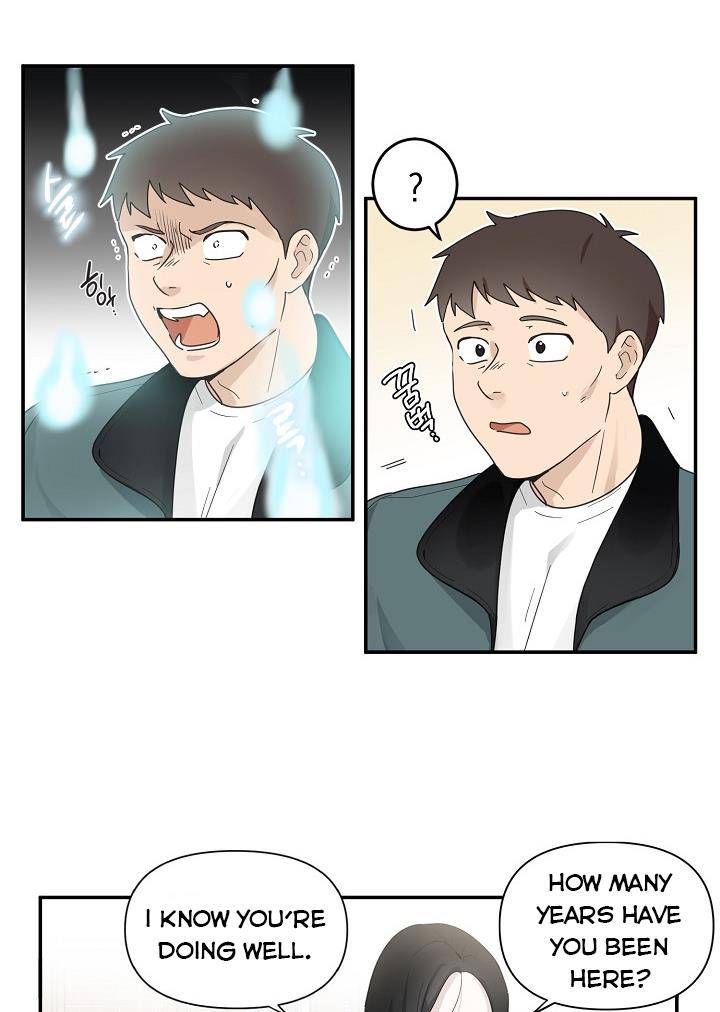 The Most Ordinary Girl Chapter 5 - page 33