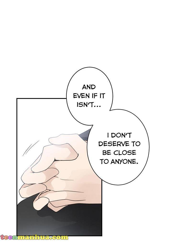 The Most Ordinary Girl Chapter 5 - page 37
