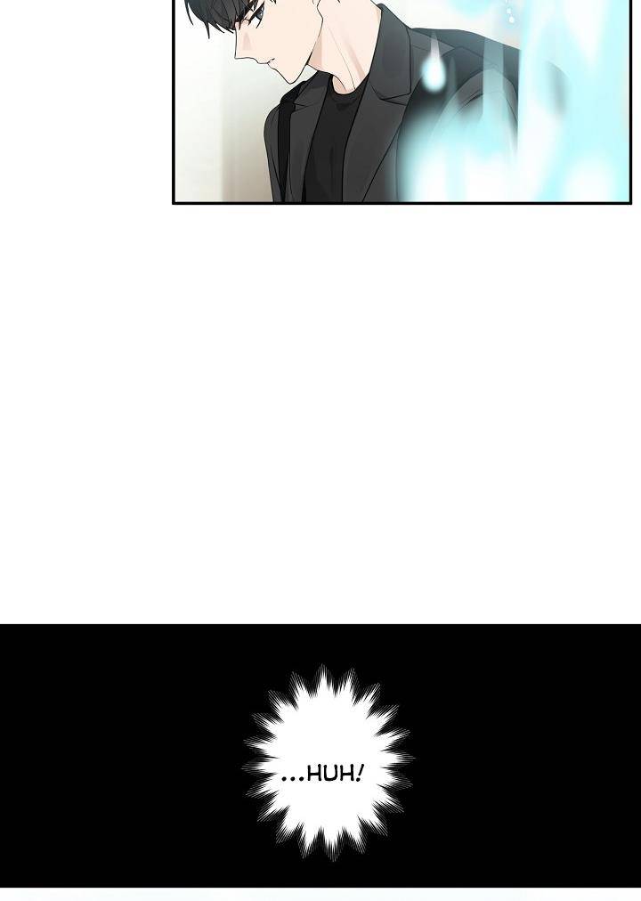 The Most Ordinary Girl Chapter 5 - page 41