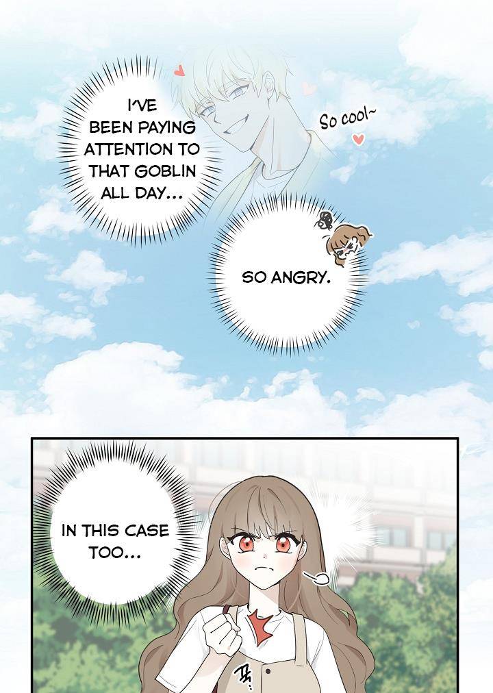 The Most Ordinary Girl Chapter 5 - page 42