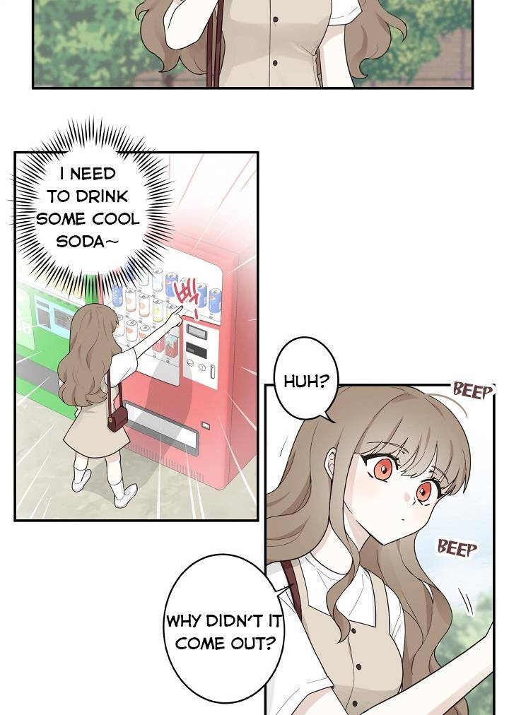 The Most Ordinary Girl Chapter 5 - page 43