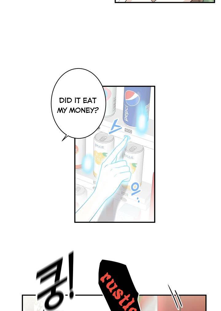 The Most Ordinary Girl Chapter 5 - page 44
