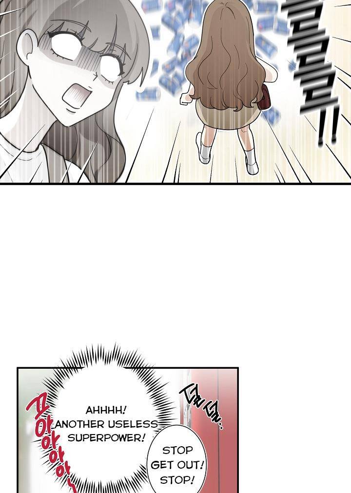 The Most Ordinary Girl Chapter 5 - page 46